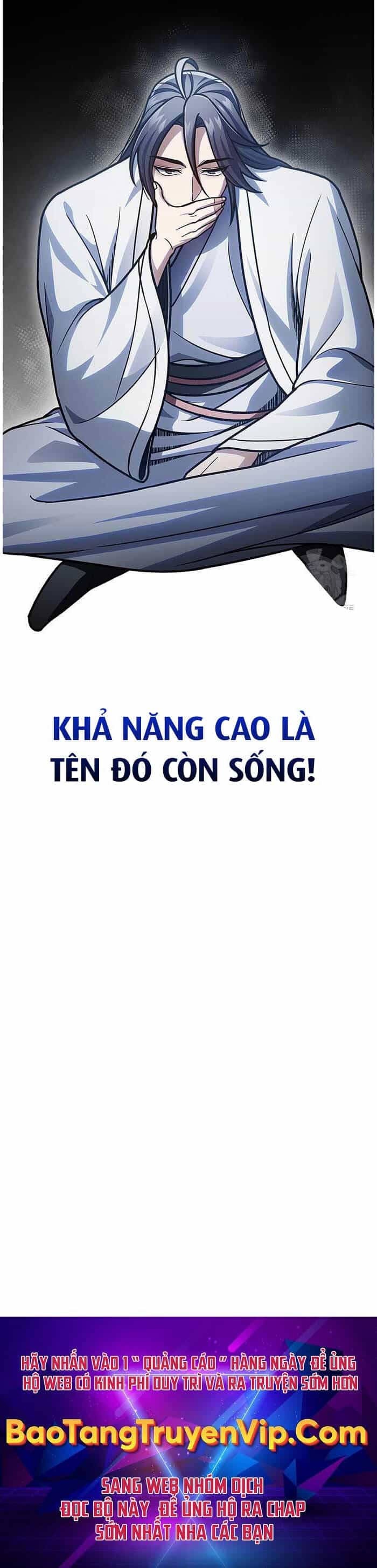 Thiên Qua Thư Khố Đại Công Tử - Chương 78 - ảnh 69