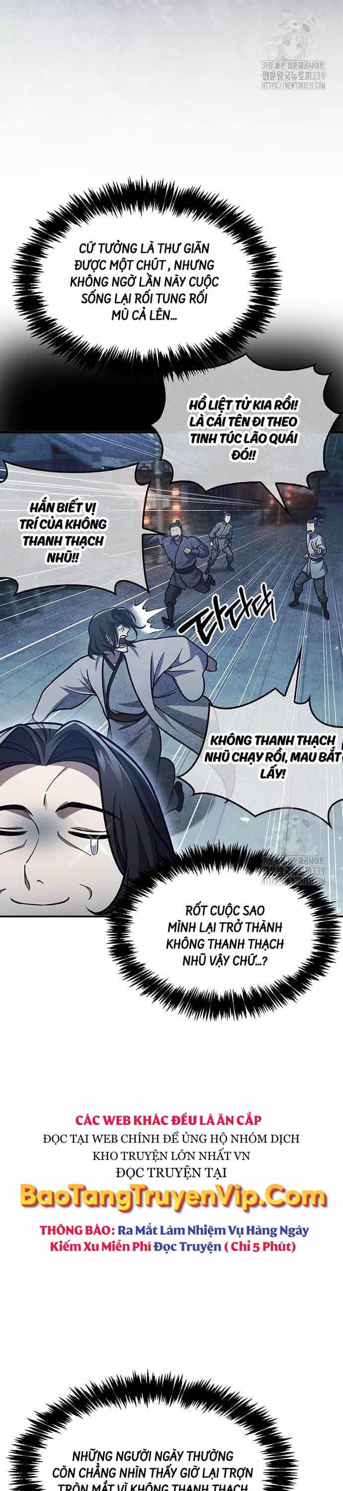 Thiên Qua Thư Khố Đại Công Tử - Chương 79 - ảnh 11