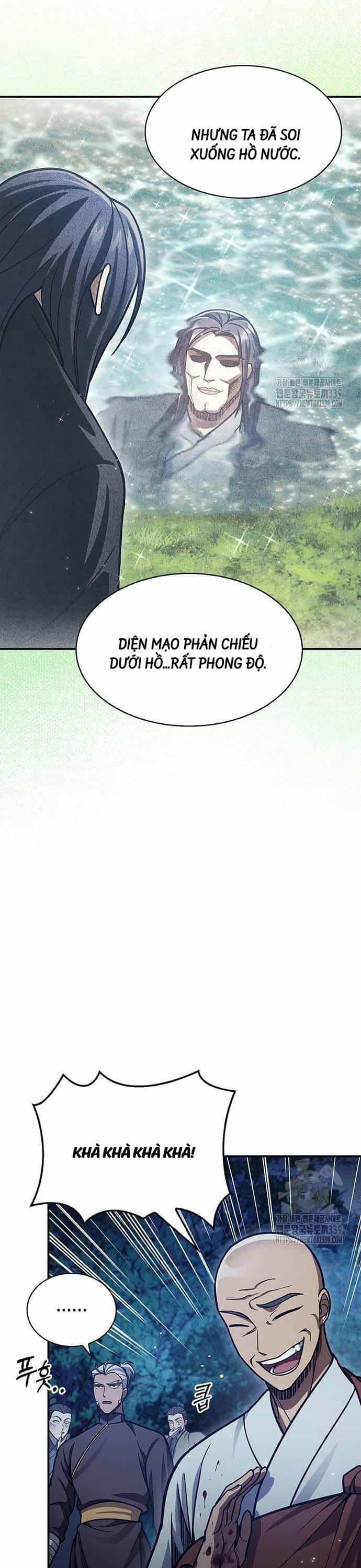 Thiên Qua Thư Khố Đại Công Tử - Chương 79 - ảnh 41