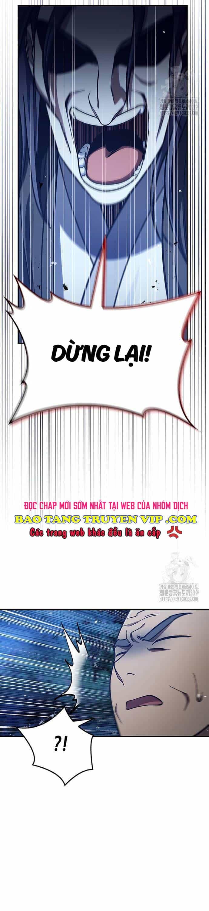 Thiên Qua Thư Khố Đại Công Tử - Chương 79 - ảnh 48