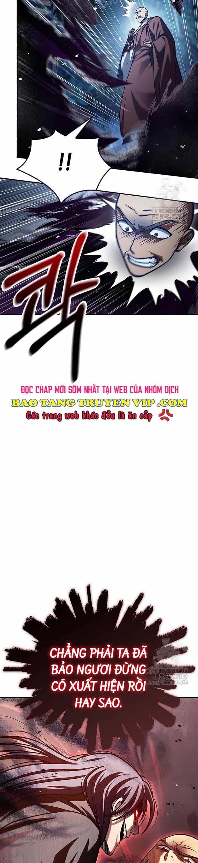 Thiên Qua Thư Khố Đại Công Tử - Chương 79 - ảnh 50