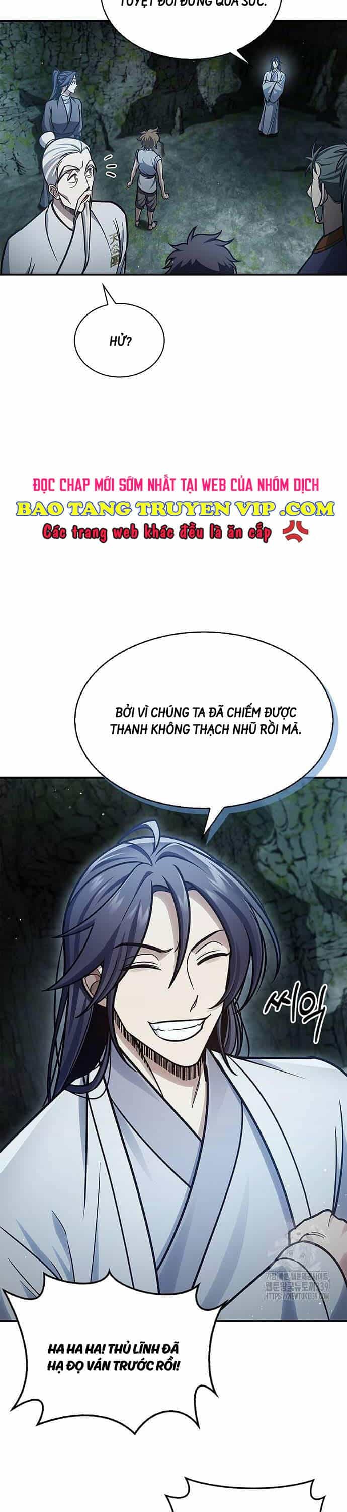 Thiên Qua Thư Khố Đại Công Tử - Chương 79 - ảnh 6