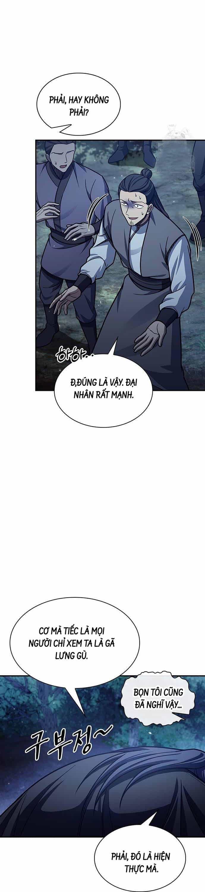 Thiên Qua Thư Khố Đại Công Tử - Chương 80 - ảnh 22