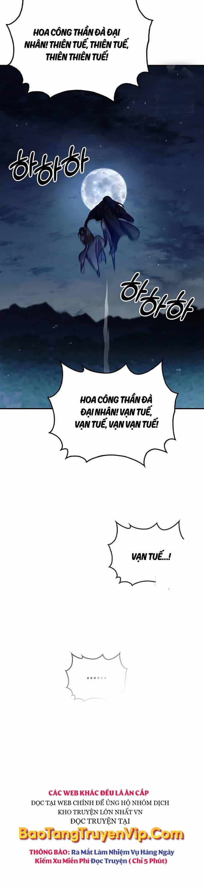 Thiên Qua Thư Khố Đại Công Tử - Chương 80 - ảnh 39