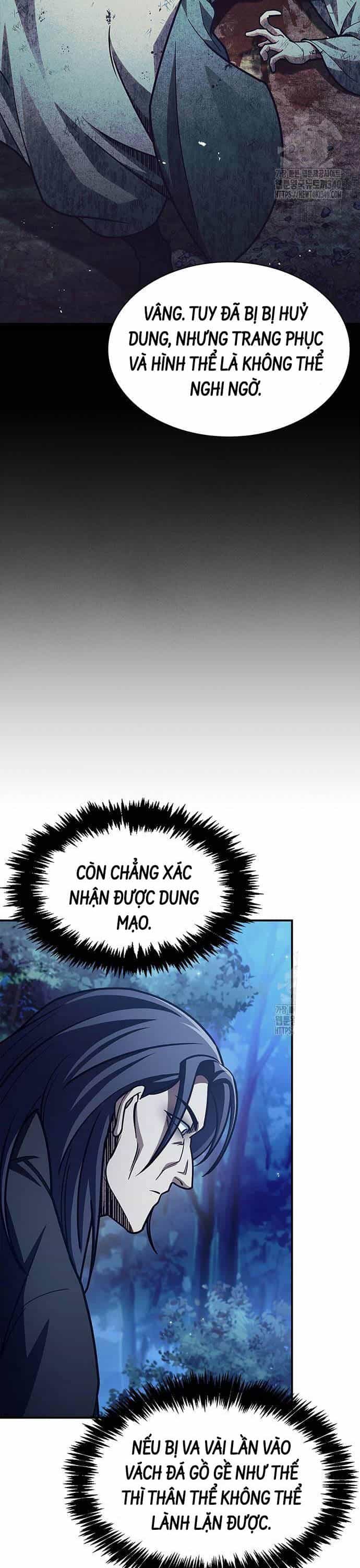 Thiên Qua Thư Khố Đại Công Tử - Chương 80 - ảnh 48
