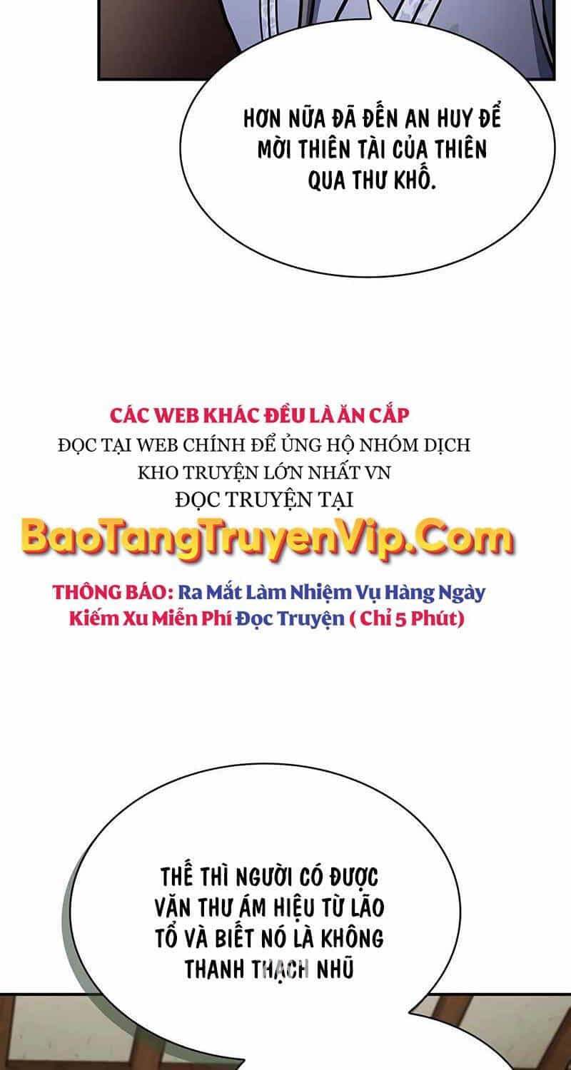 Thiên Qua Thư Khố Đại Công Tử - Chương 81 - ảnh 4