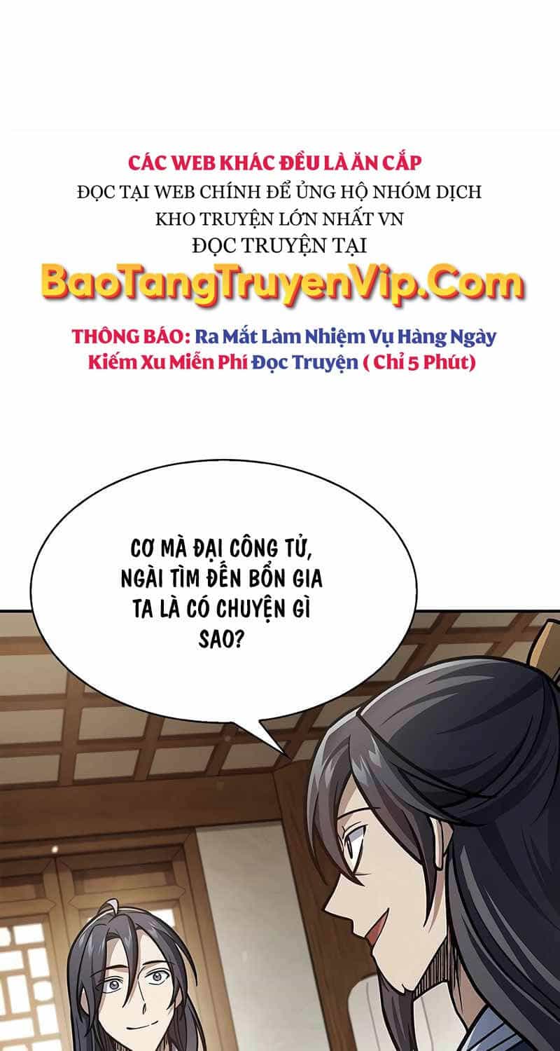 Thiên Qua Thư Khố Đại Công Tử - Chương 81 - ảnh 45