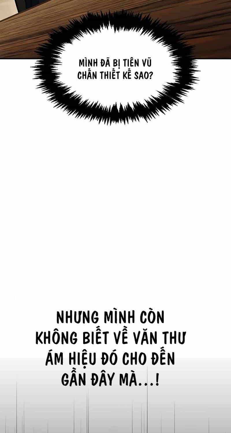 Thiên Qua Thư Khố Đại Công Tử - Chương 81 - ảnh 6