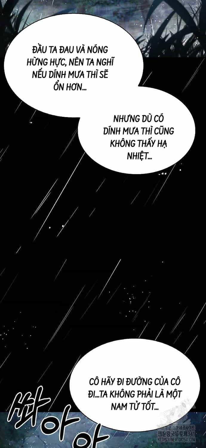 Thiên Qua Thư Khố Đại Công Tử - Chương 82 - ảnh 106