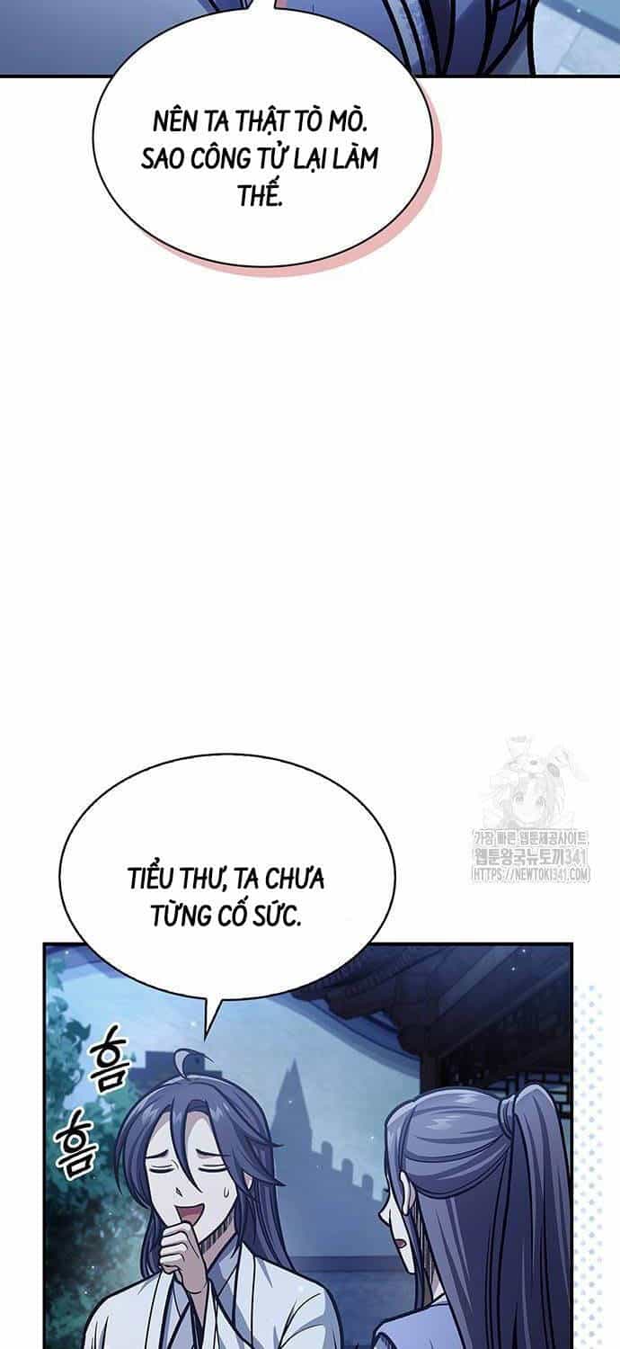 Thiên Qua Thư Khố Đại Công Tử - Chương 82 - ảnh 11