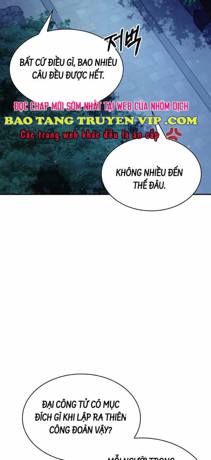 Thiên Qua Thư Khố Đại Công Tử - Chương 82 - ảnh 2
