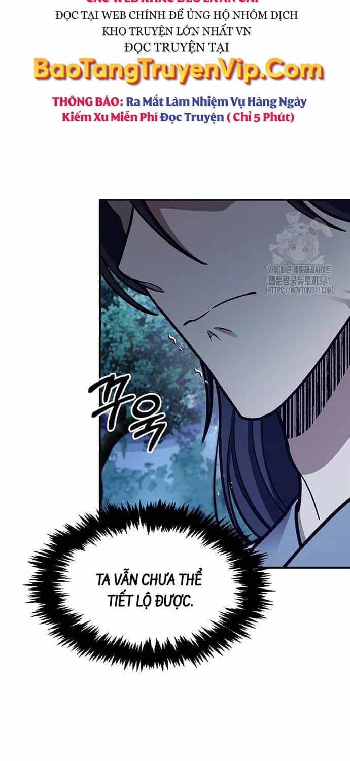 Thiên Qua Thư Khố Đại Công Tử - Chương 82 - ảnh 25