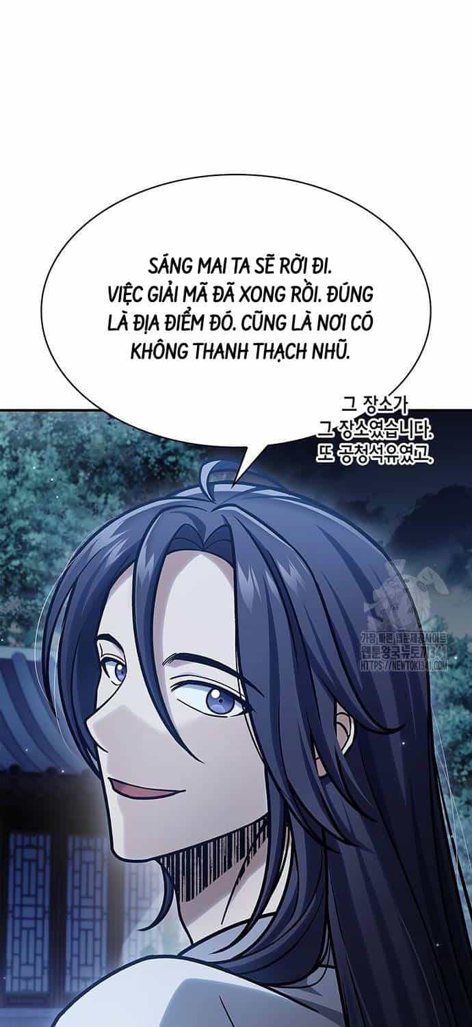 Thiên Qua Thư Khố Đại Công Tử - Chương 82 - ảnh 29