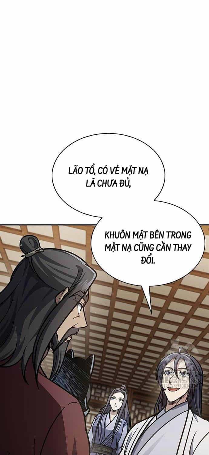 Thiên Qua Thư Khố Đại Công Tử - Chương 82 - ảnh 50