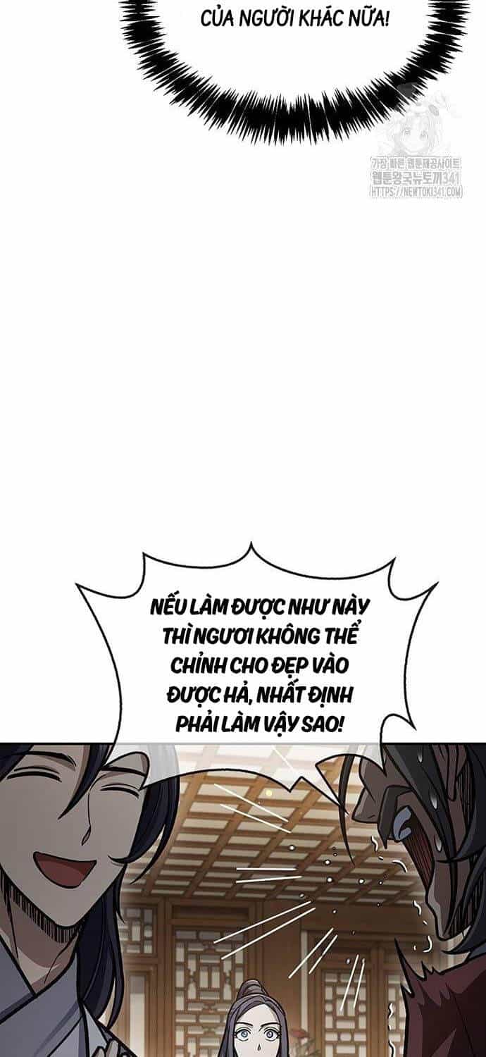 Thiên Qua Thư Khố Đại Công Tử - Chương 82 - ảnh 58
