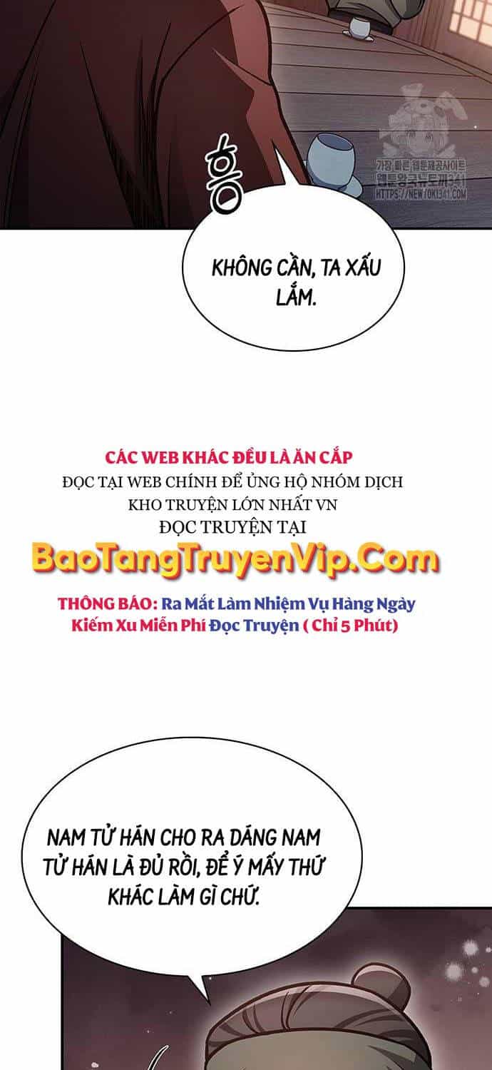 Thiên Qua Thư Khố Đại Công Tử - Chương 82 - ảnh 76
