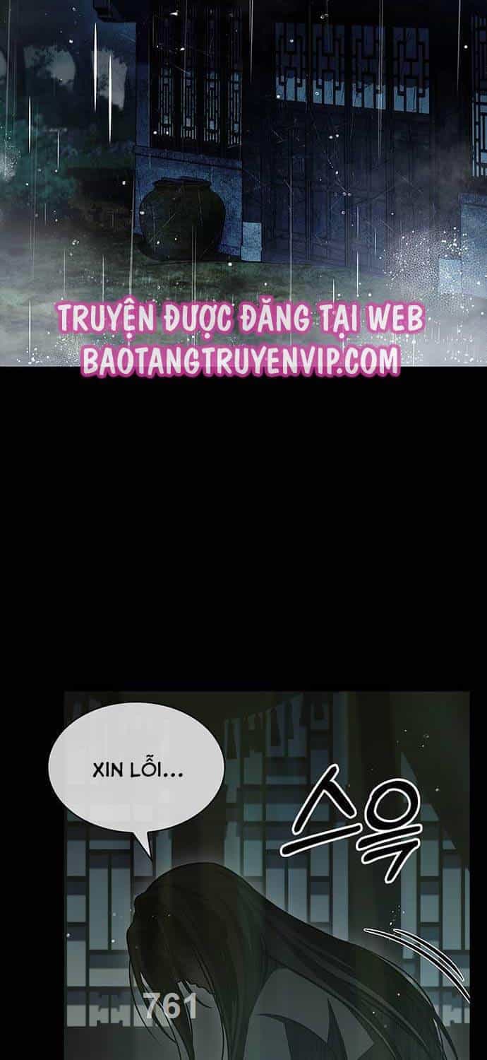 Thiên Qua Thư Khố Đại Công Tử - Chương 83 - ảnh 2