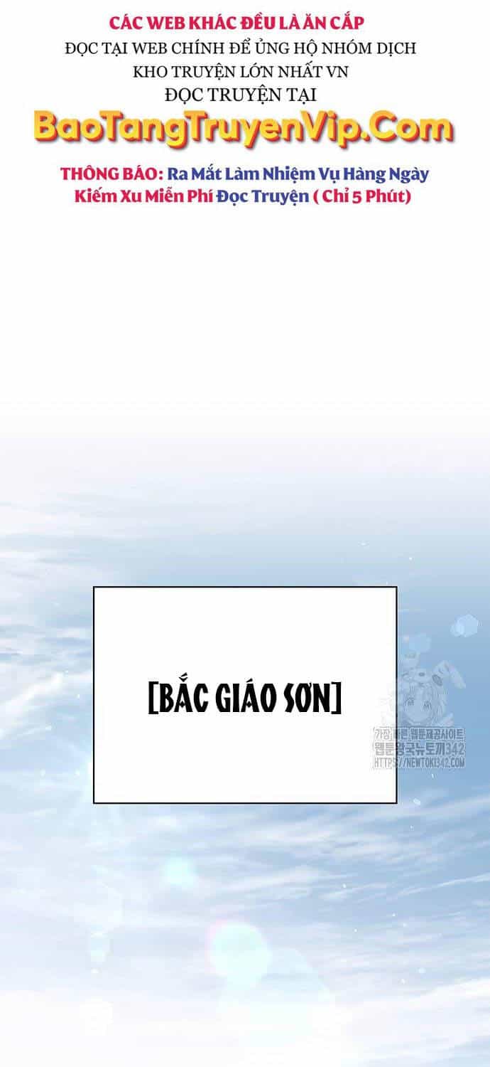 Thiên Qua Thư Khố Đại Công Tử - Chương 83 - ảnh 60