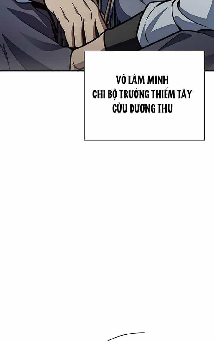 Thiên Qua Thư Khố Đại Công Tử - Chương 83 - ảnh 73