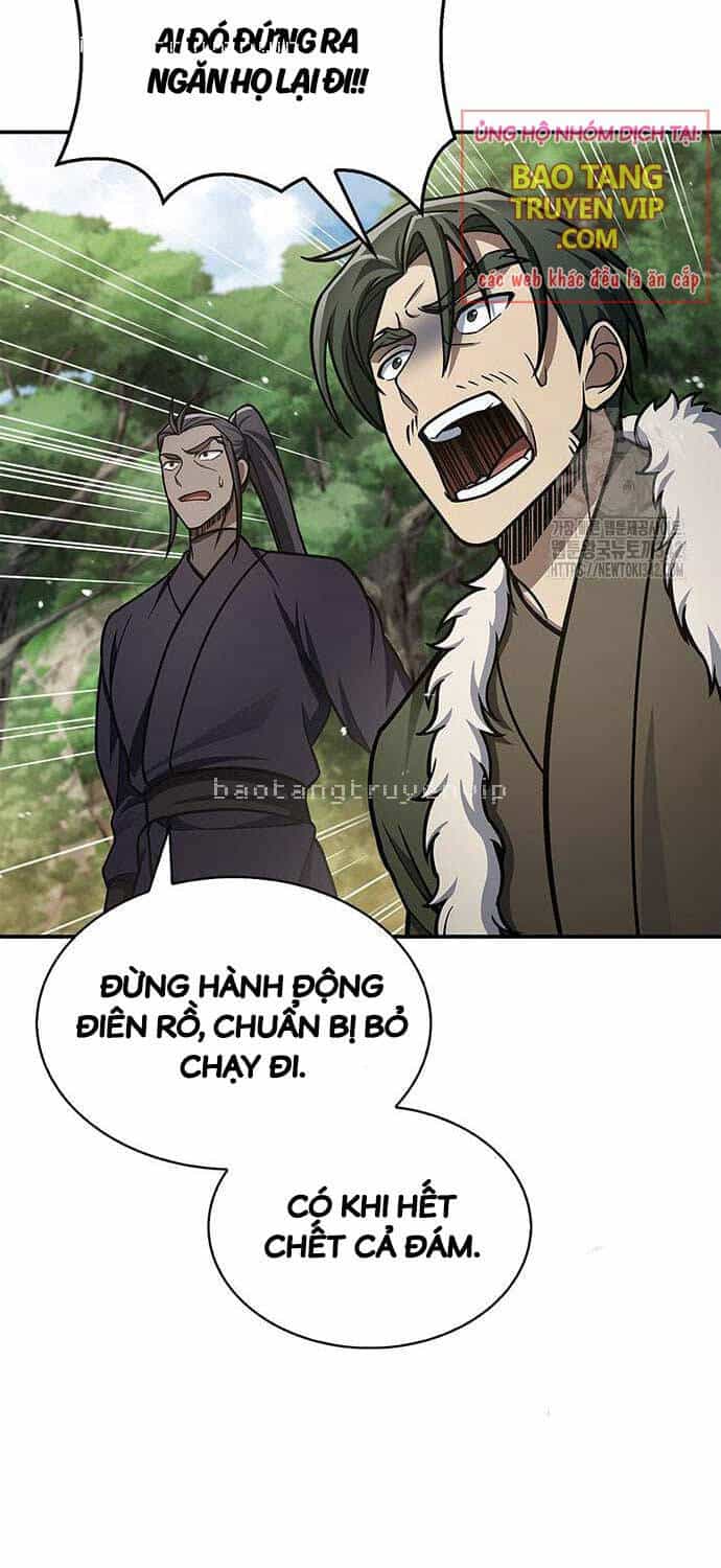 Thiên Qua Thư Khố Đại Công Tử - Chương 84 - ảnh 11