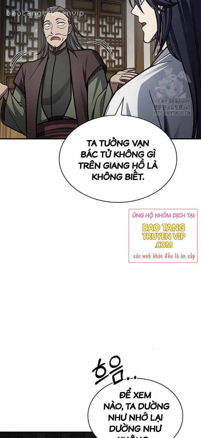 Thiên Qua Thư Khố Đại Công Tử - Chương 84 - ảnh 46