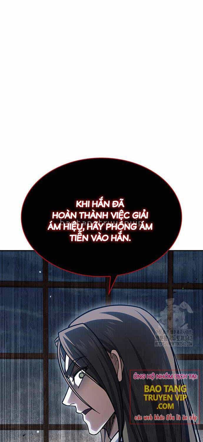 Thiên Qua Thư Khố Đại Công Tử - Chương 84 - ảnh 90