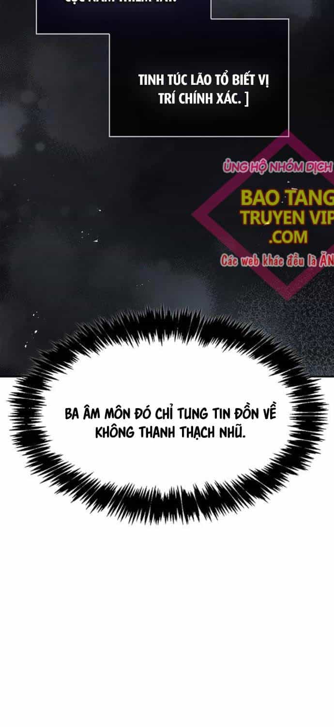 Thiên Qua Thư Khố Đại Công Tử - Chương 85 - ảnh 21