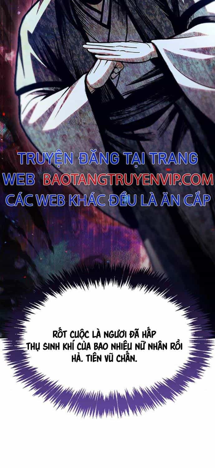 Thiên Qua Thư Khố Đại Công Tử - Chương 85 - ảnh 45