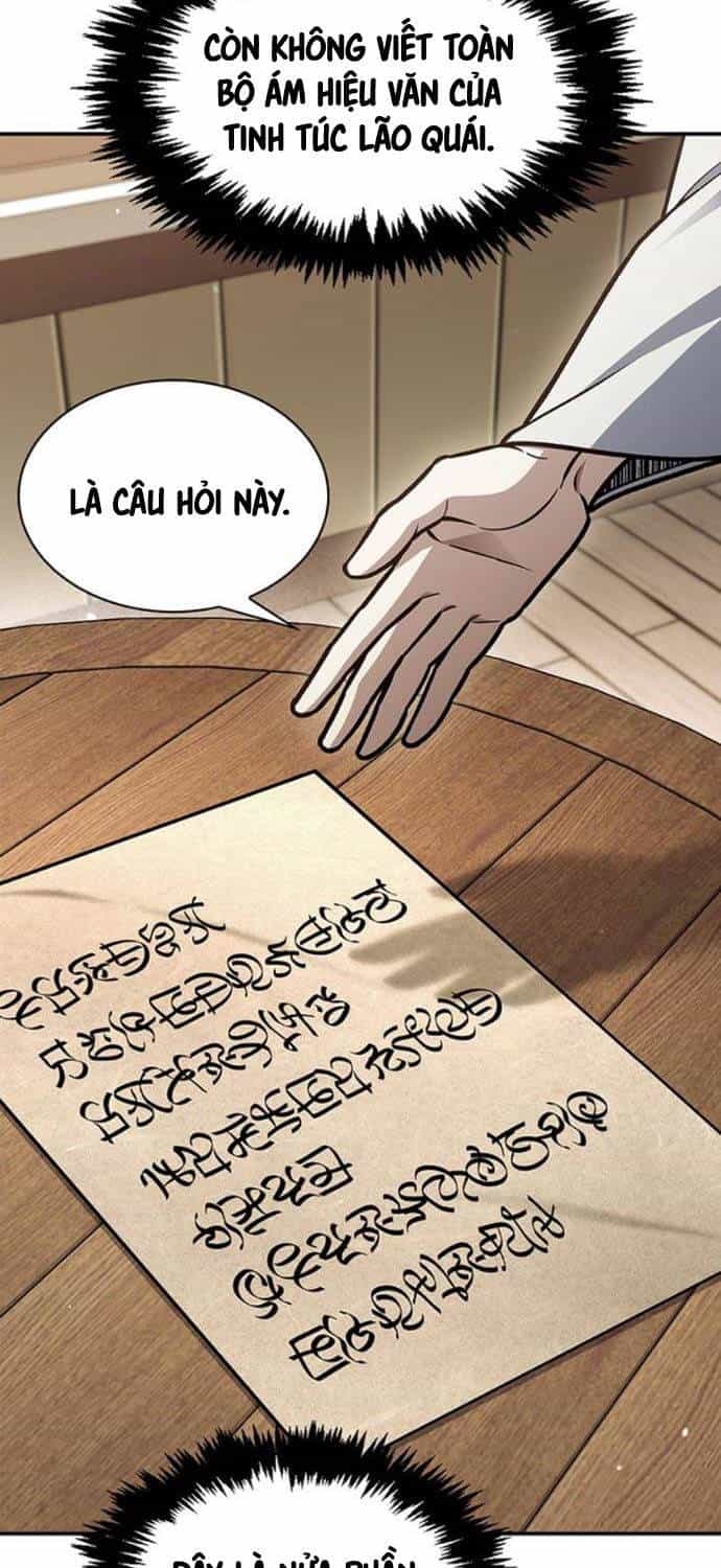Thiên Qua Thư Khố Đại Công Tử - Chương 85 - ảnh 55