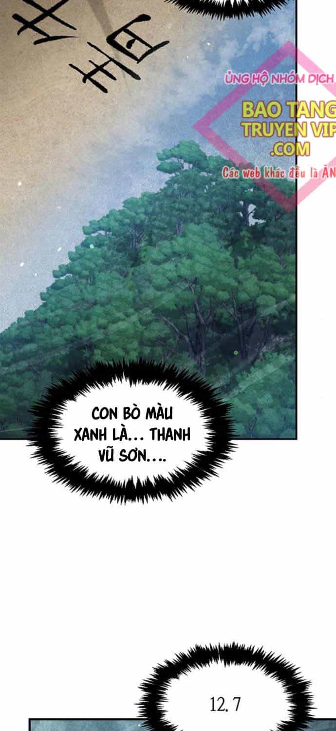 Thiên Qua Thư Khố Đại Công Tử - Chương 85 - ảnh 61