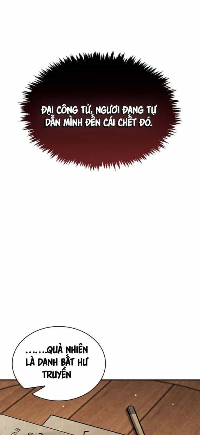 Thiên Qua Thư Khố Đại Công Tử - Chương 85 - ảnh 69