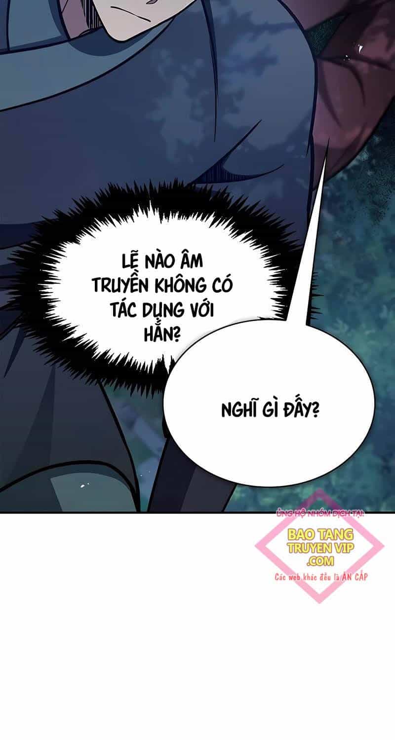 Thiên Qua Thư Khố Đại Công Tử - Chương 86 - ảnh 13