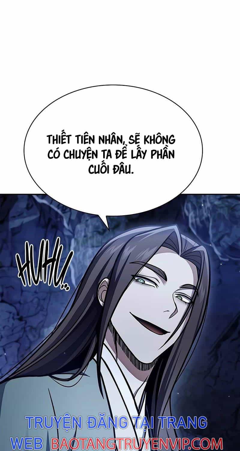 Thiên Qua Thư Khố Đại Công Tử - Chương 86 - ảnh 47