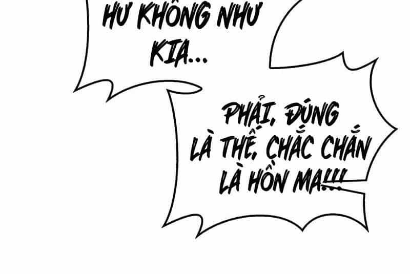Thiên Qua Thư Khố Đại Công Tử - Chương 86 - ảnh 77