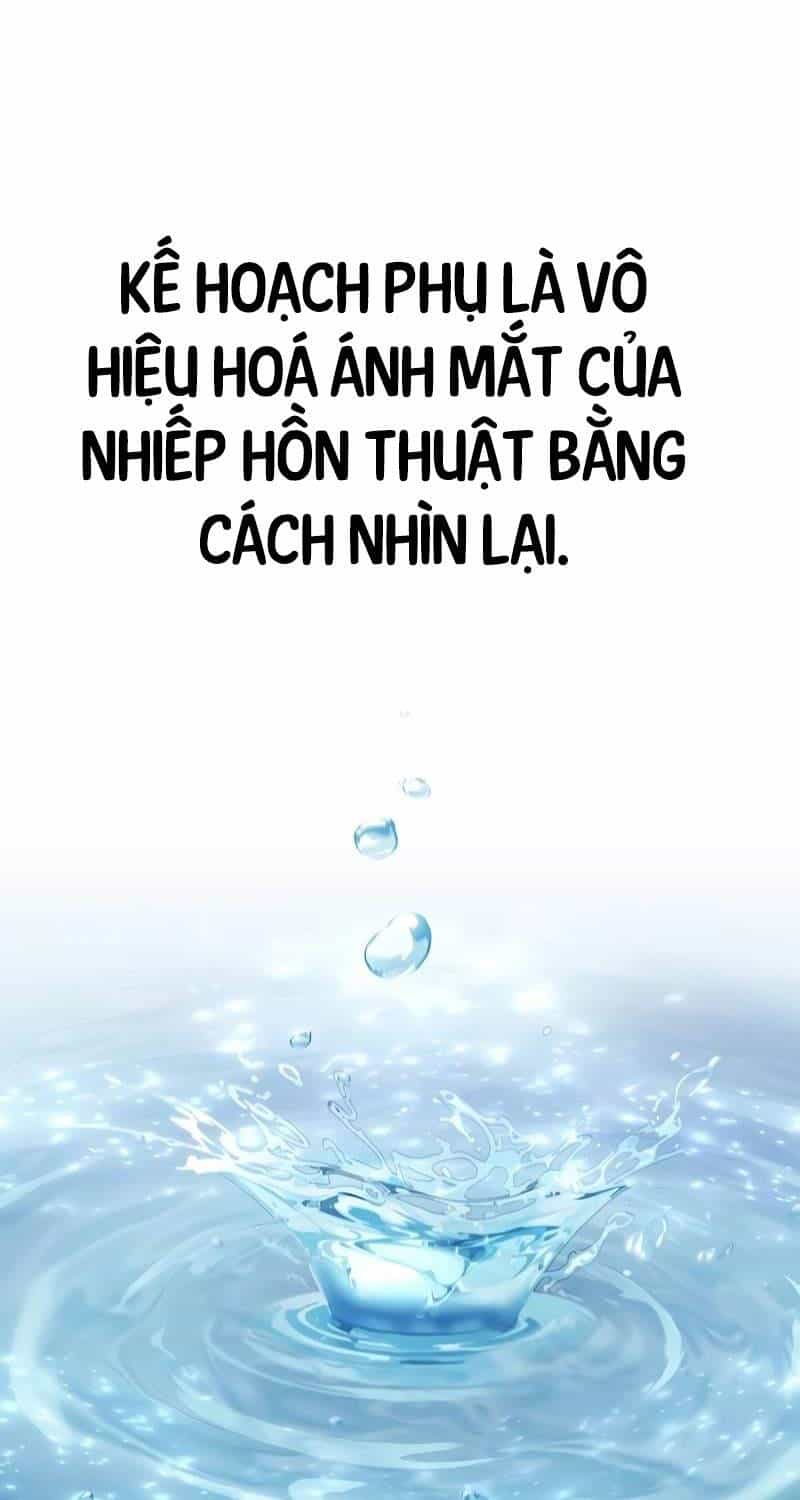 Thiên Qua Thư Khố Đại Công Tử - Chương 87 - ảnh 102
