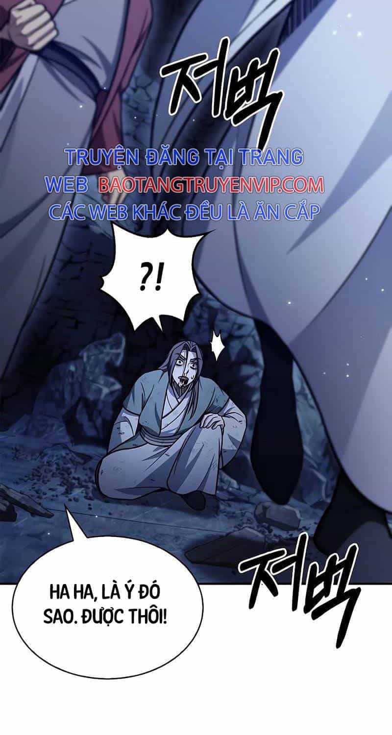 Thiên Qua Thư Khố Đại Công Tử - Chương 87 - ảnh 50