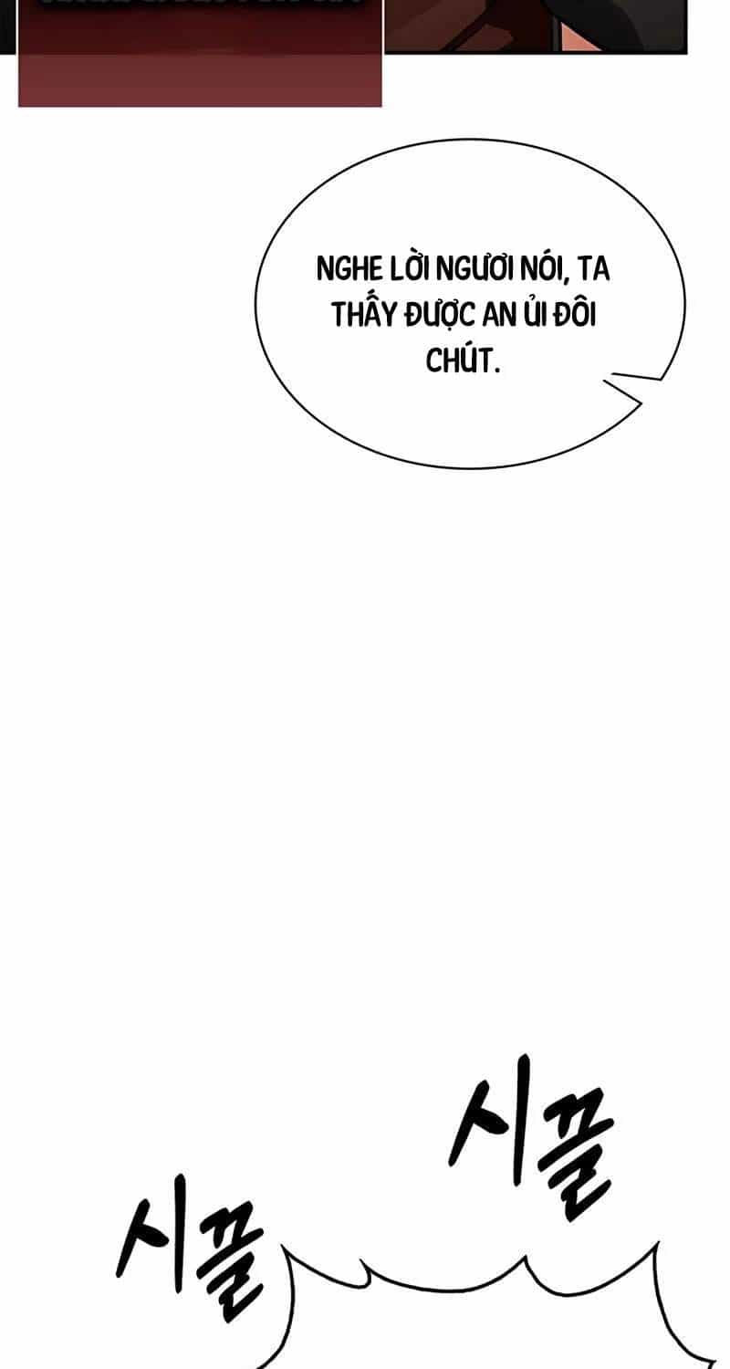 Thiên Qua Thư Khố Đại Công Tử - Chương 88 - ảnh 105