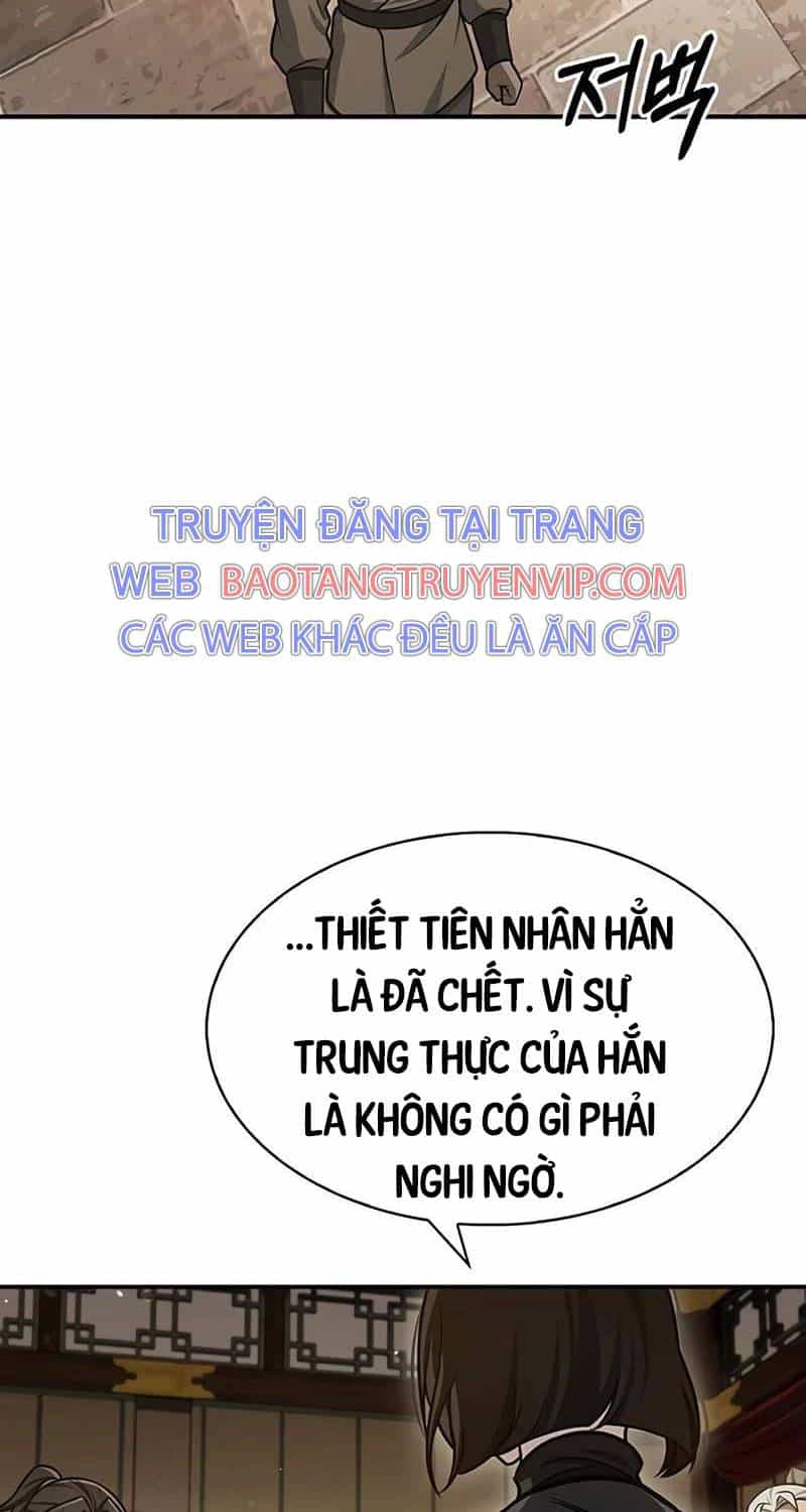 Thiên Qua Thư Khố Đại Công Tử - Chương 88 - ảnh 124