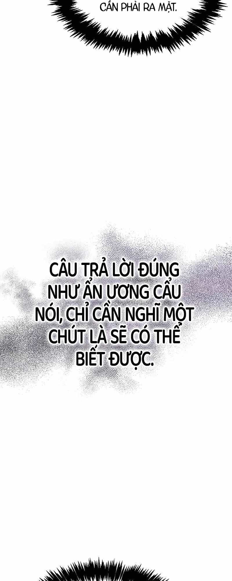 Thiên Qua Thư Khố Đại Công Tử - Chương 89 - ảnh 30