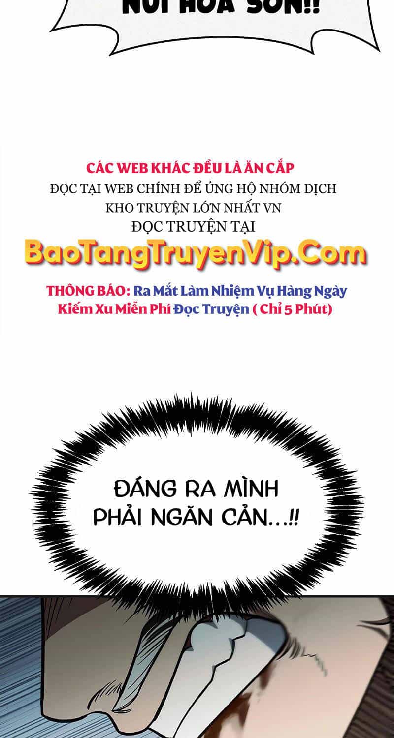 Thiên Qua Thư Khố Đại Công Tử - Chương 90 - ảnh 82