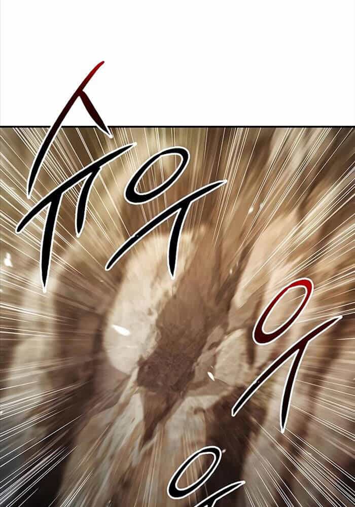 Thiên Qua Thư Khố Đại Công Tử - Chương 94 - ảnh 17