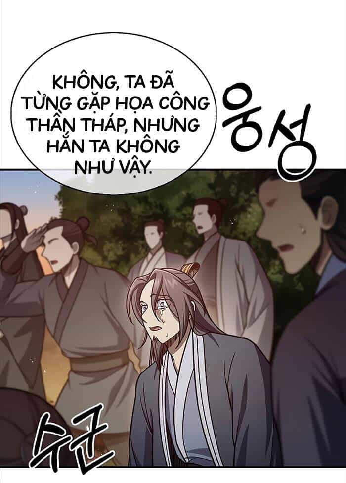Thiên Qua Thư Khố Đại Công Tử - Chương 94 - ảnh 47