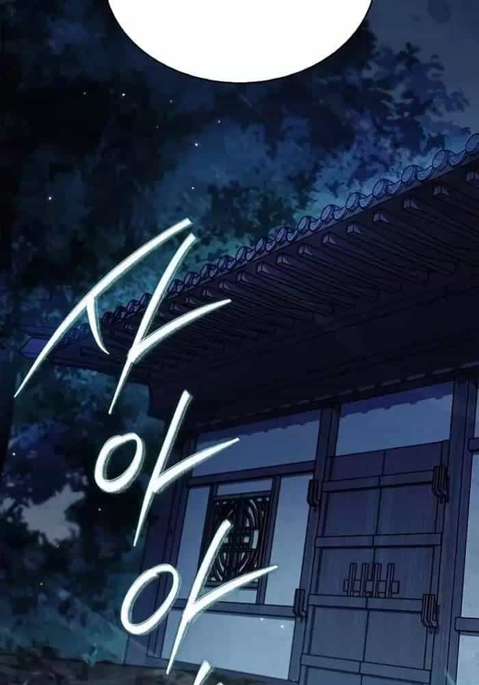 Thiên Qua Thư Khố Đại Công Tử - Chương 95 - ảnh 100
