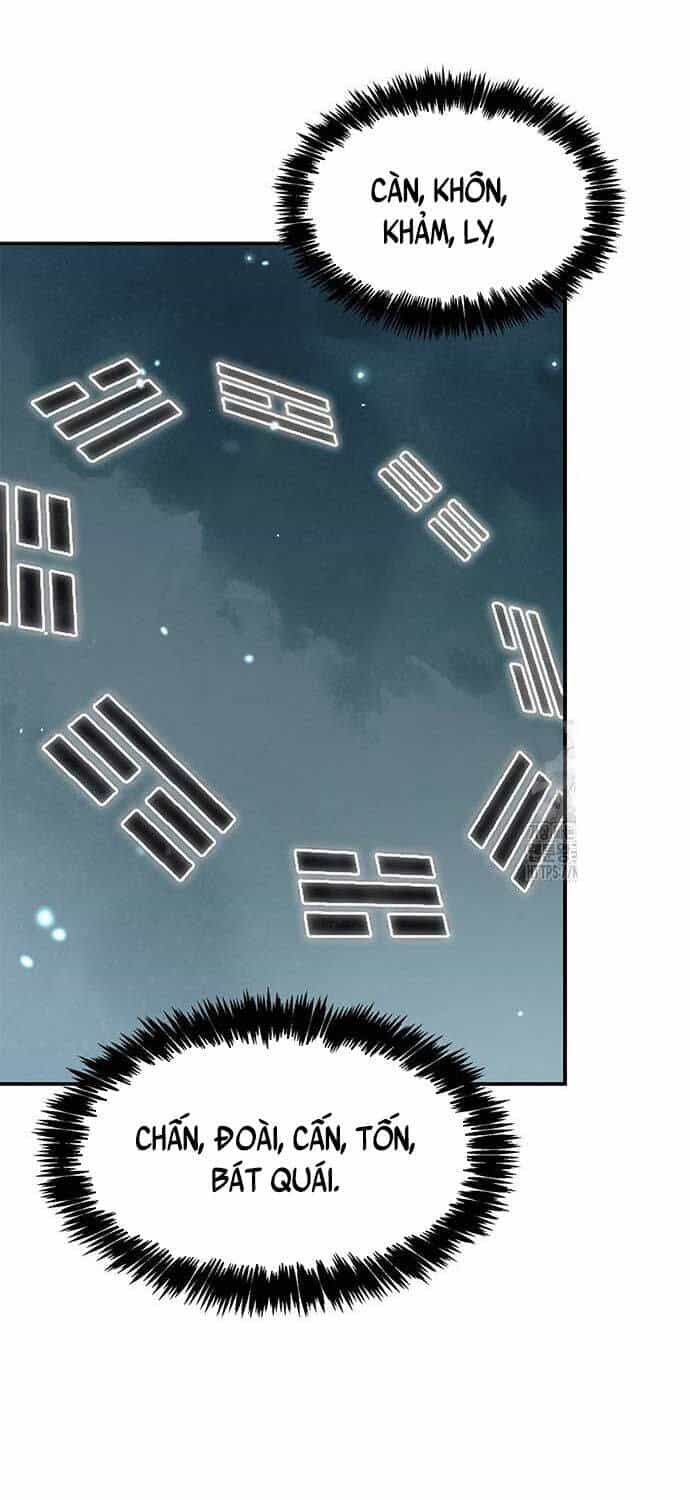 Thiên Qua Thư Khố Đại Công Tử - Chương 98 - ảnh 27