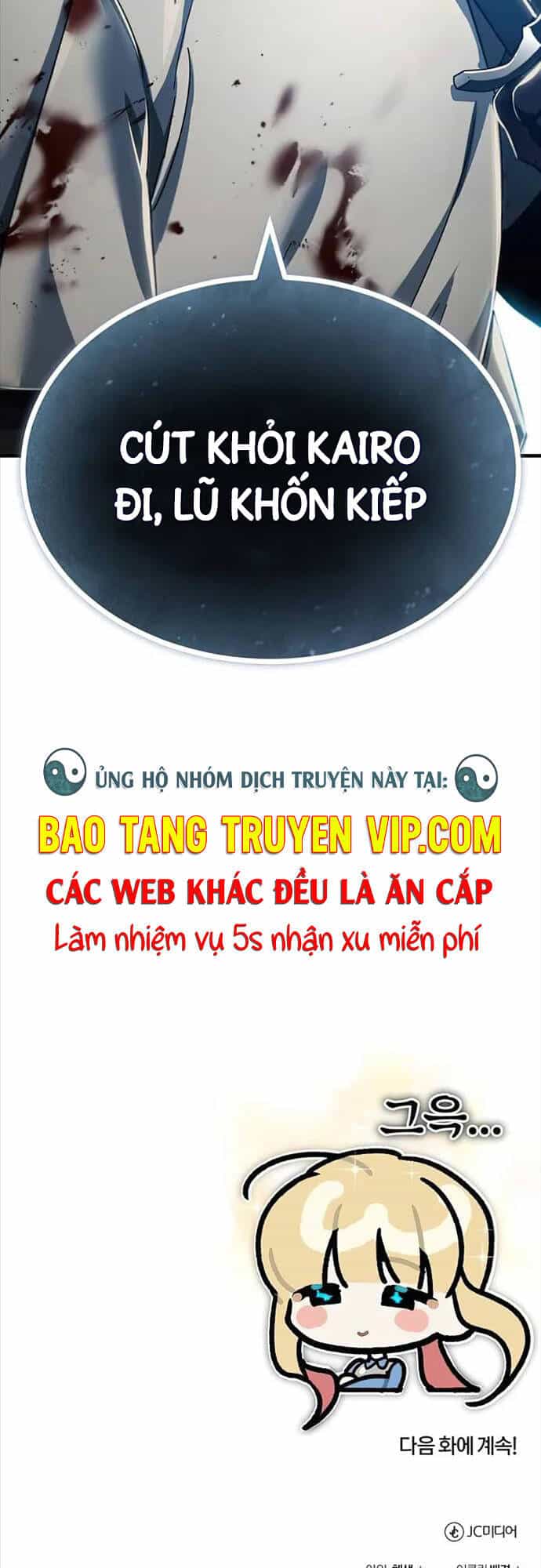 Thiên Quỷ Chẳng Sống Nổi Cuộc Đời Bình Thường - Chương 103 - ảnh 61