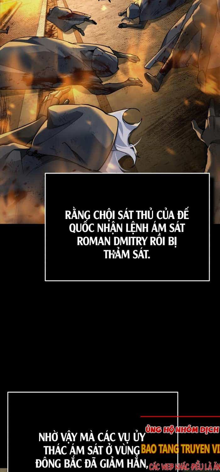 Thiên Quỷ Chẳng Sống Nổi Cuộc Đời Bình Thường - Chương 118 - ảnh 2