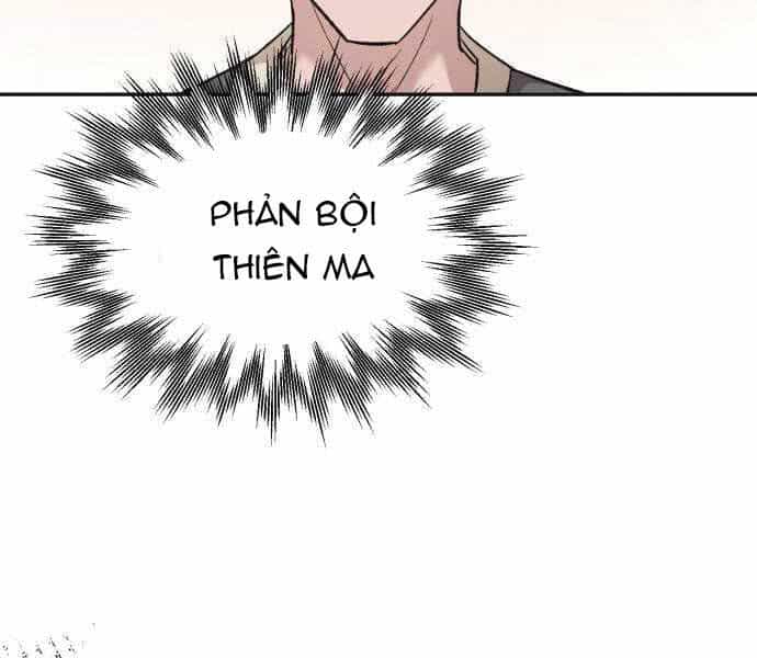 Thiên Quỷ Chẳng Sống Nổi Cuộc Đời Bình Thường - Chương 17 - ảnh 74