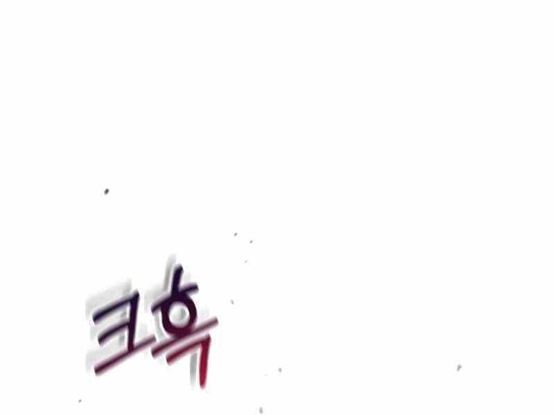Thiên Quỷ Chẳng Sống Nổi Cuộc Đời Bình Thường - Chương 21 - ảnh 176