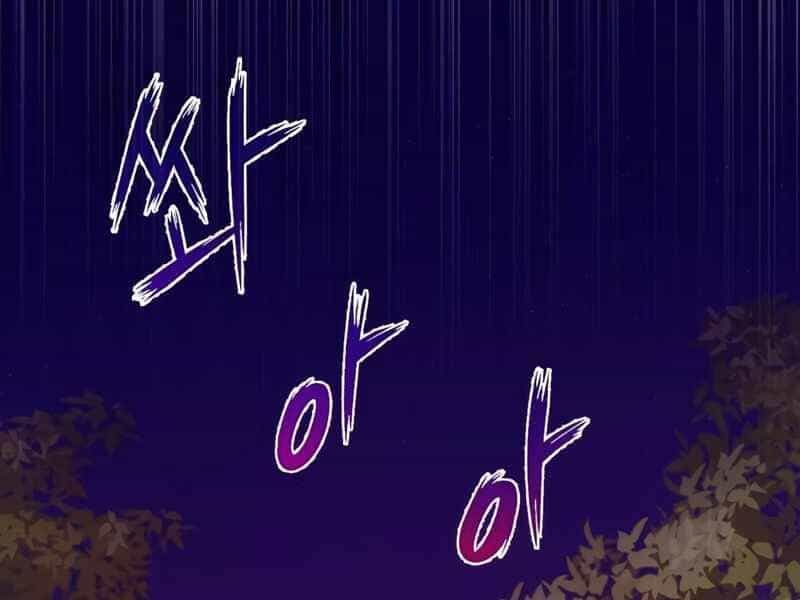 Thiên Quỷ Chẳng Sống Nổi Cuộc Đời Bình Thường - Chương 22 - ảnh 3