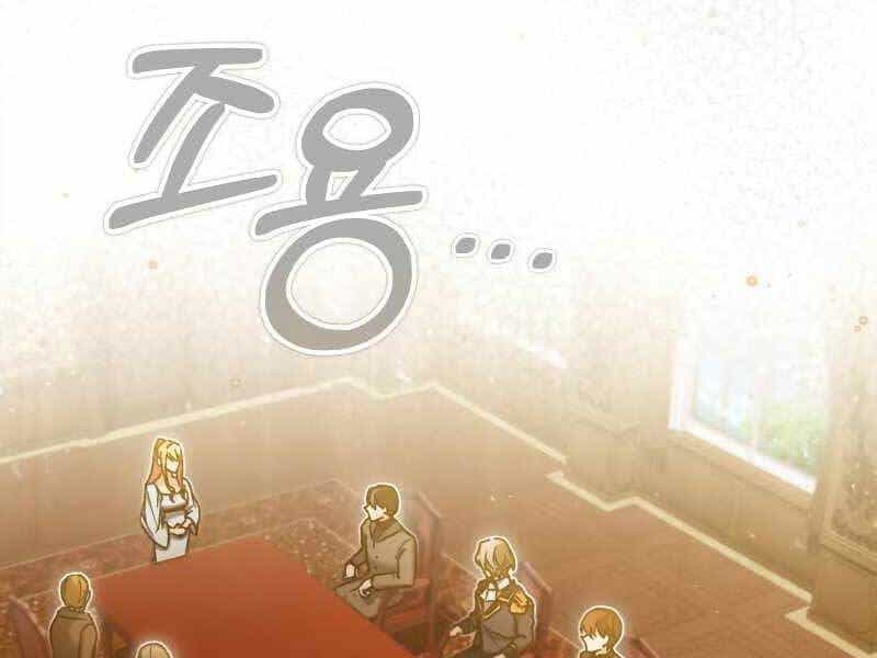 Thiên Quỷ Chẳng Sống Nổi Cuộc Đời Bình Thường - Chương 31 - ảnh 120